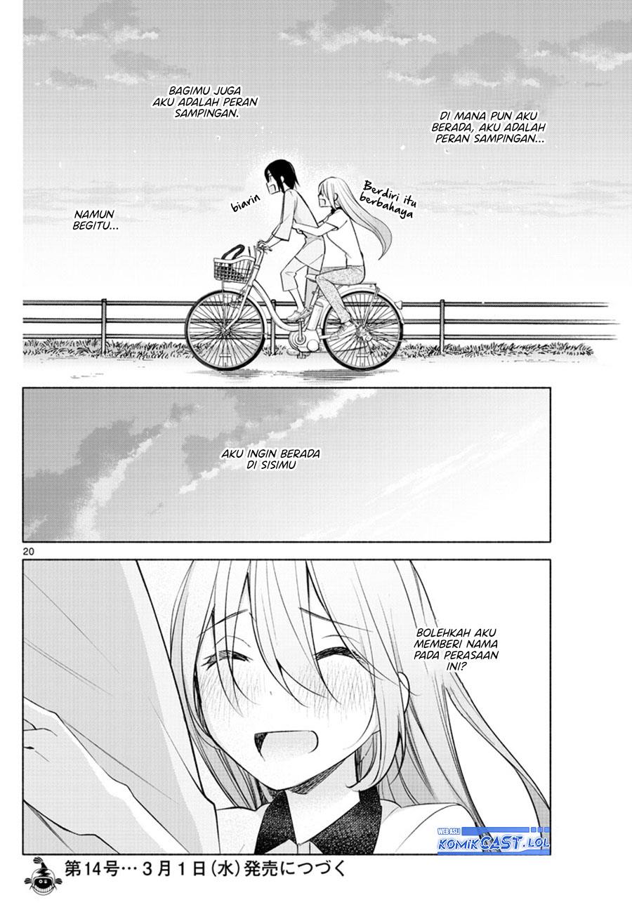kimi-to-warui-koto-ga-shitai - Chapter: 17
