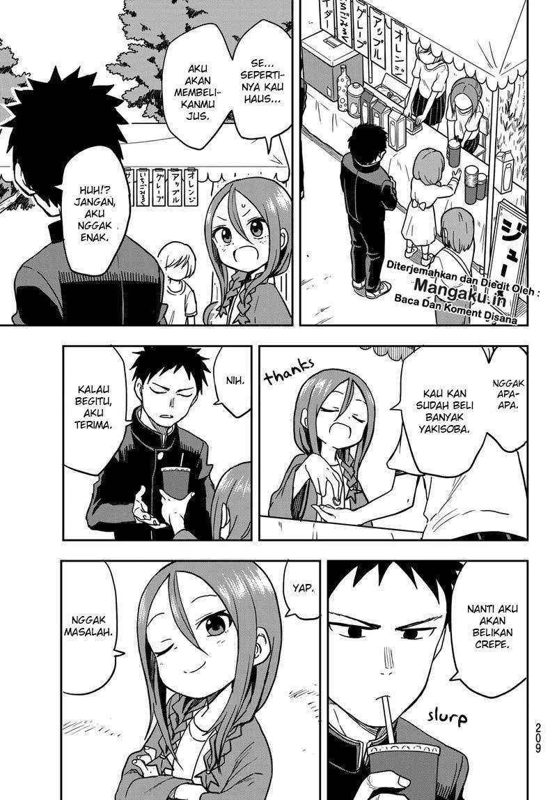 soredemo-ayumu-wa-yosetekuru - Chapter: 33