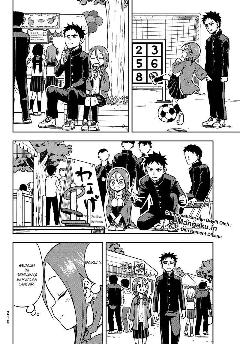 soredemo-ayumu-wa-yosetekuru - Chapter: 33