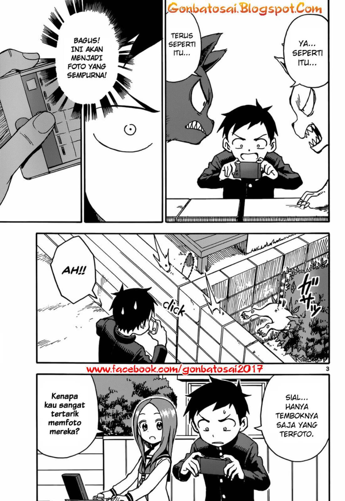 karakai-jouzu-no-takagi-san - Chapter: 34