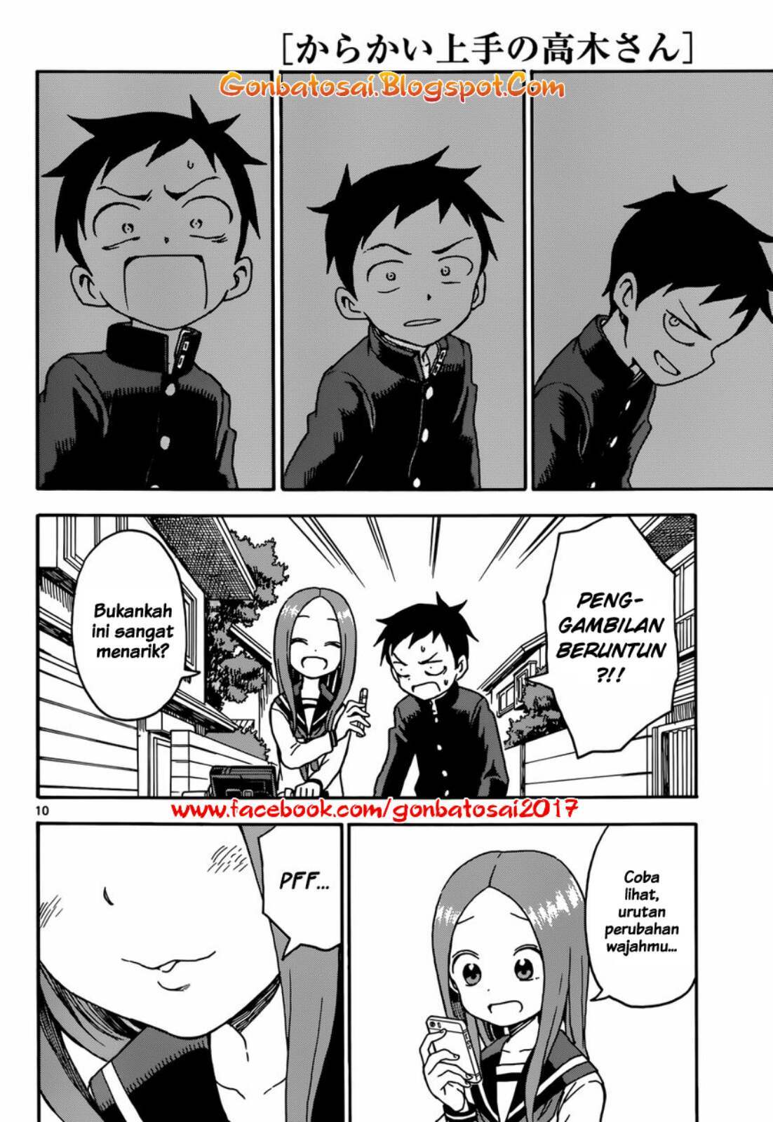 karakai-jouzu-no-takagi-san - Chapter: 34