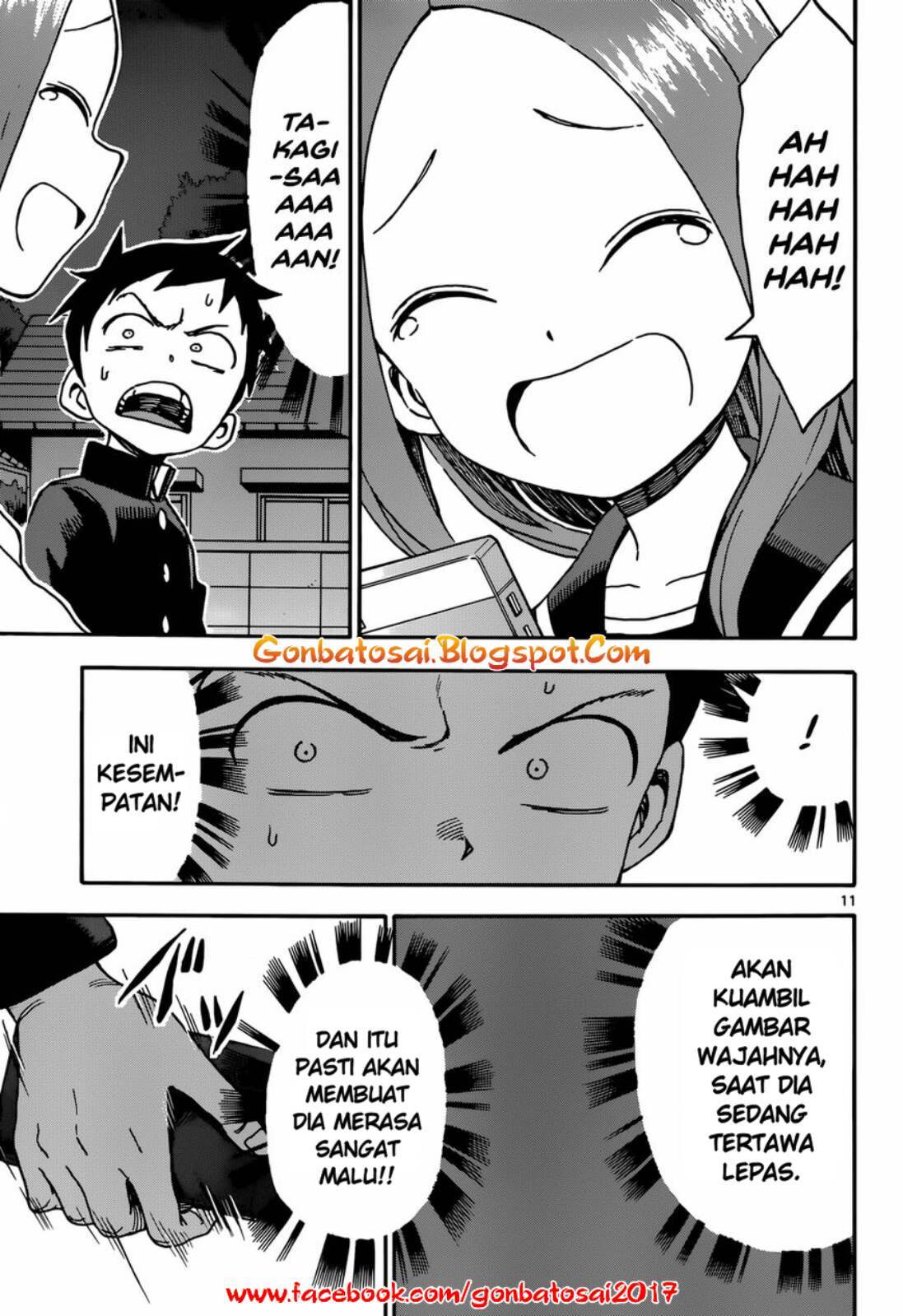 karakai-jouzu-no-takagi-san - Chapter: 34