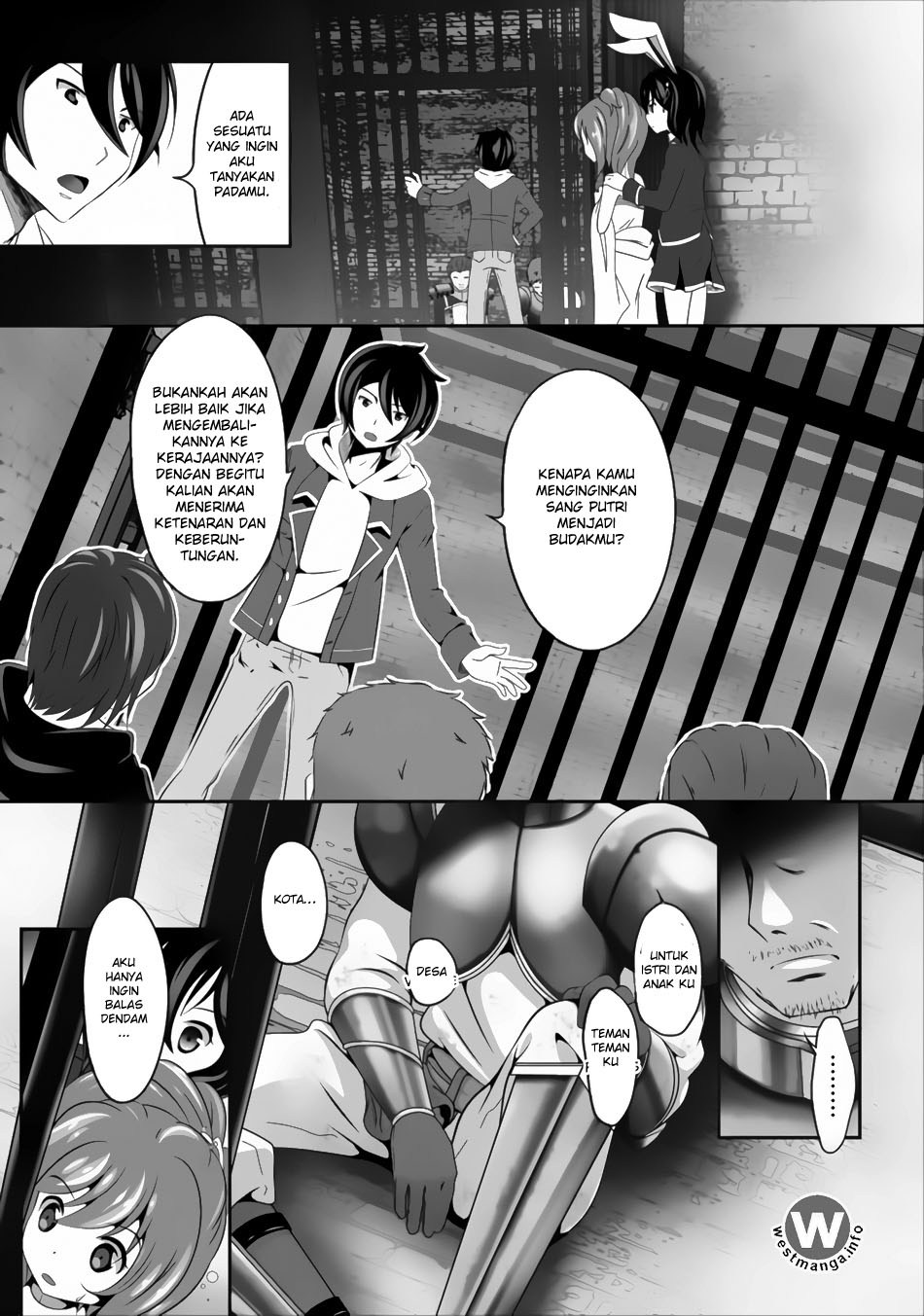 hisshou-dungeon-unei-houhou - Chapter: 02