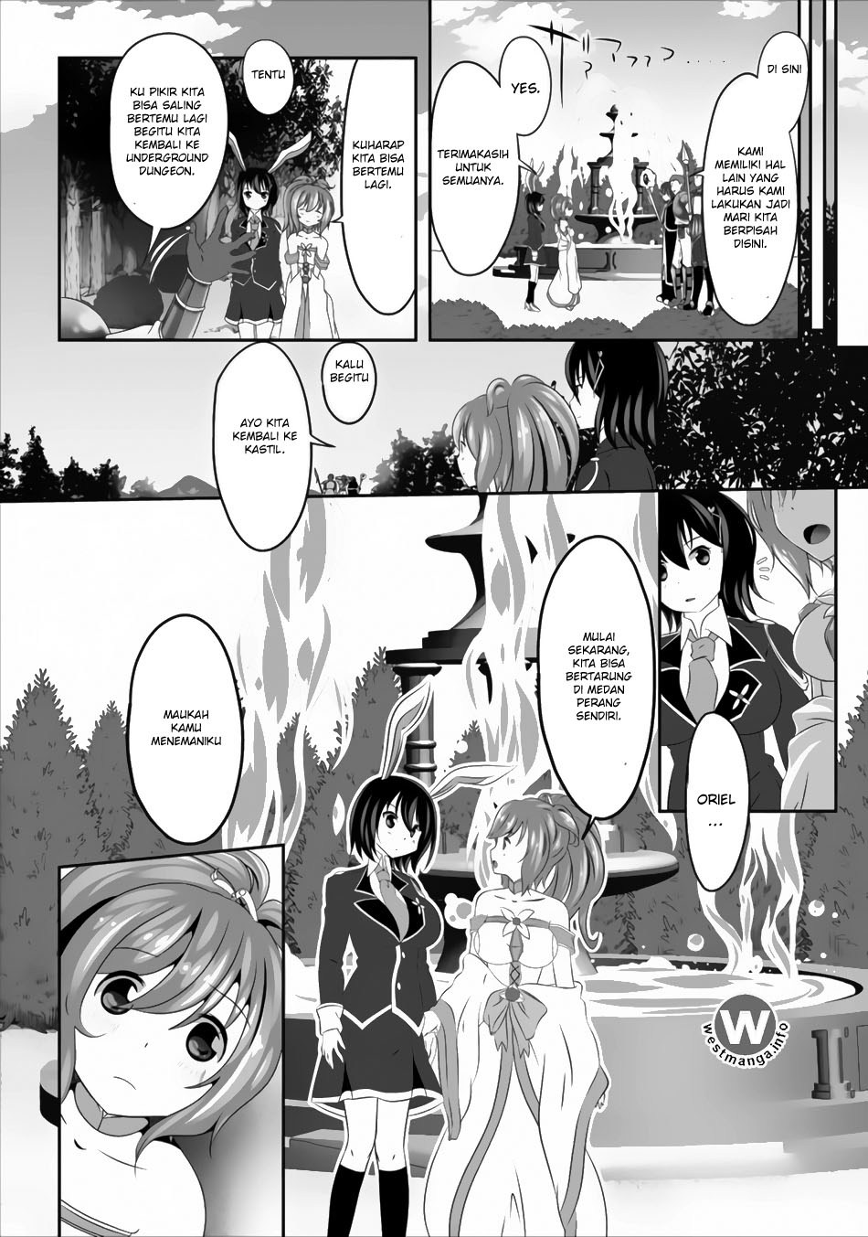 hisshou-dungeon-unei-houhou - Chapter: 02