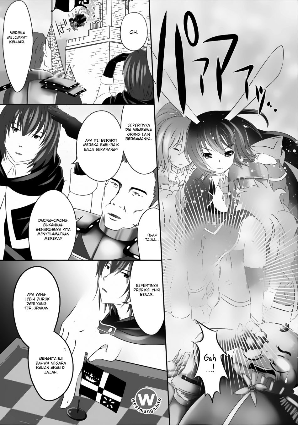 hisshou-dungeon-unei-houhou - Chapter: 02