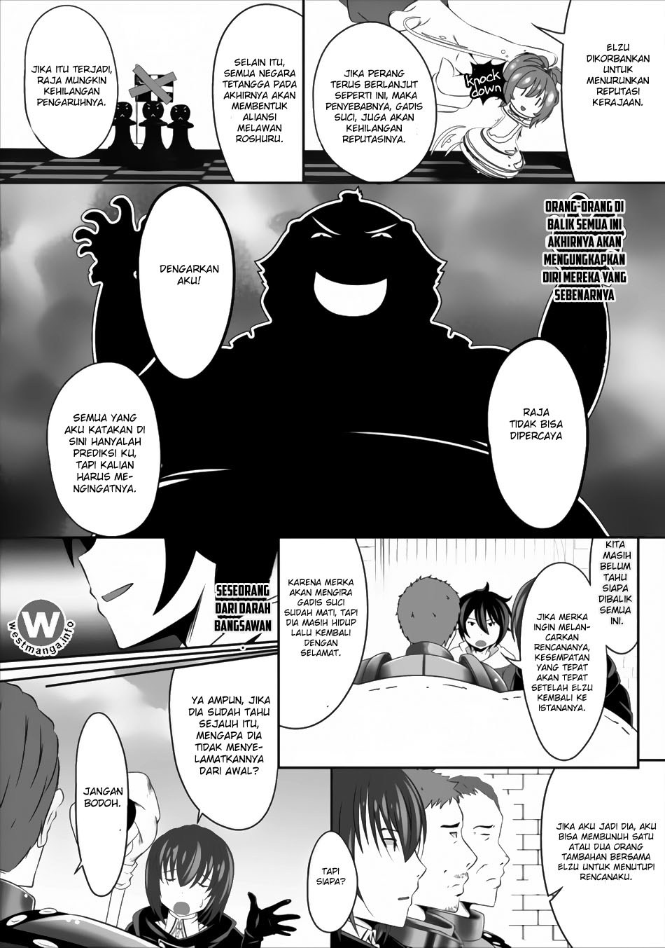 hisshou-dungeon-unei-houhou - Chapter: 02