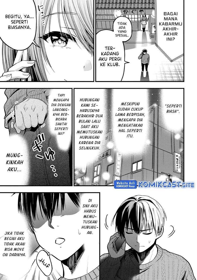 kanojo-ni-uwaki-sareteita-ore-ga-koakuma-na-kouhai-ni-natsukarete-imasu - Chapter: 12