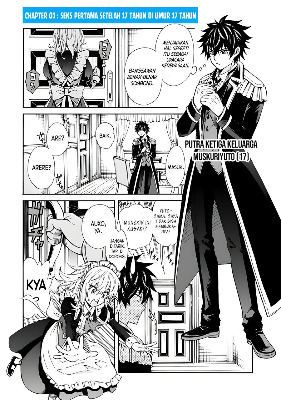 the-strongest-harem-of-nobles - Chapter: 1