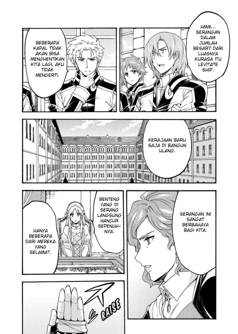 knights-magic - Chapter: 87