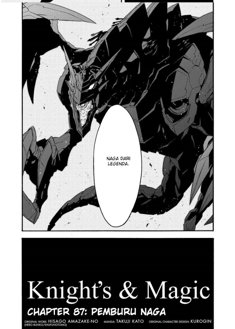 knights-magic - Chapter: 87