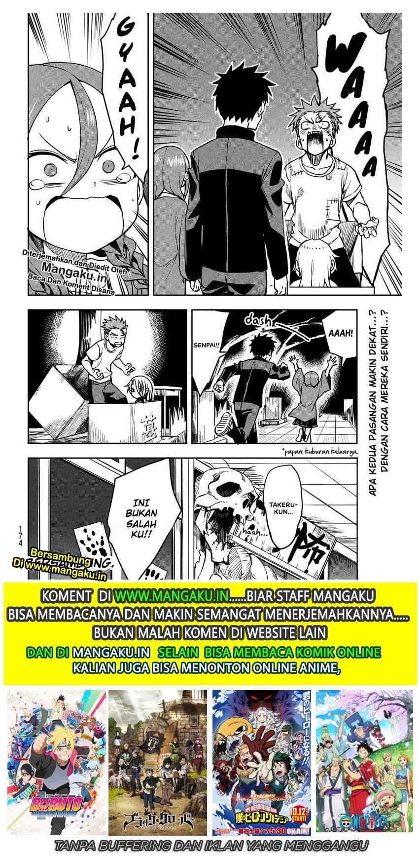 soredemo-ayumu-wa-yosetekuru - Chapter: 34