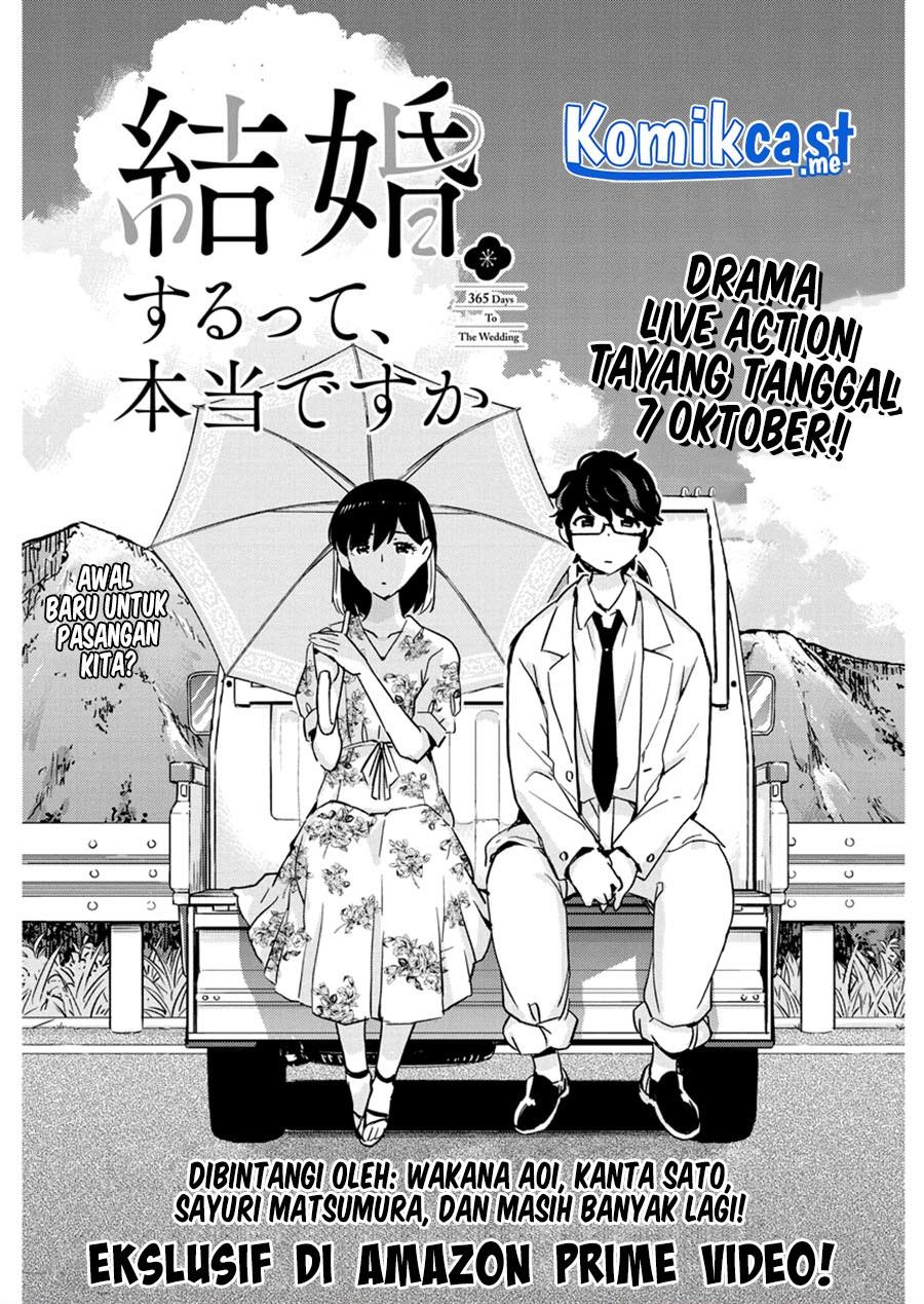 kekkon-surutte-hontou-desu-ka - Chapter: 84