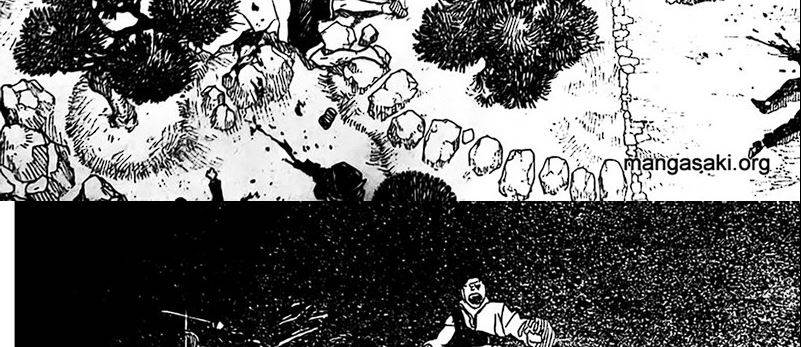 kagurabachi - Chapter: 15