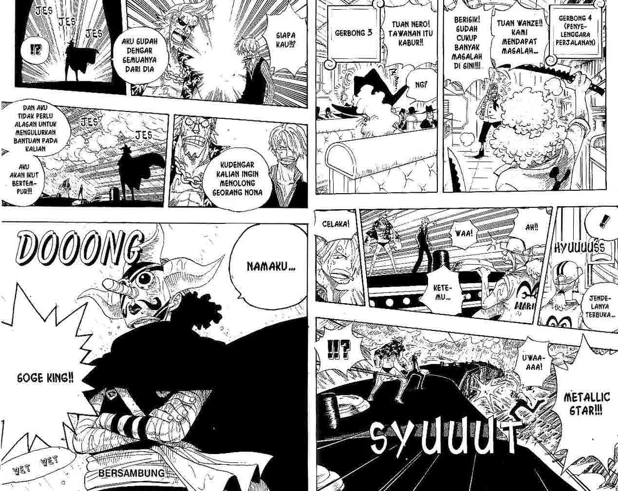 one-piece-id - Chapter: 367