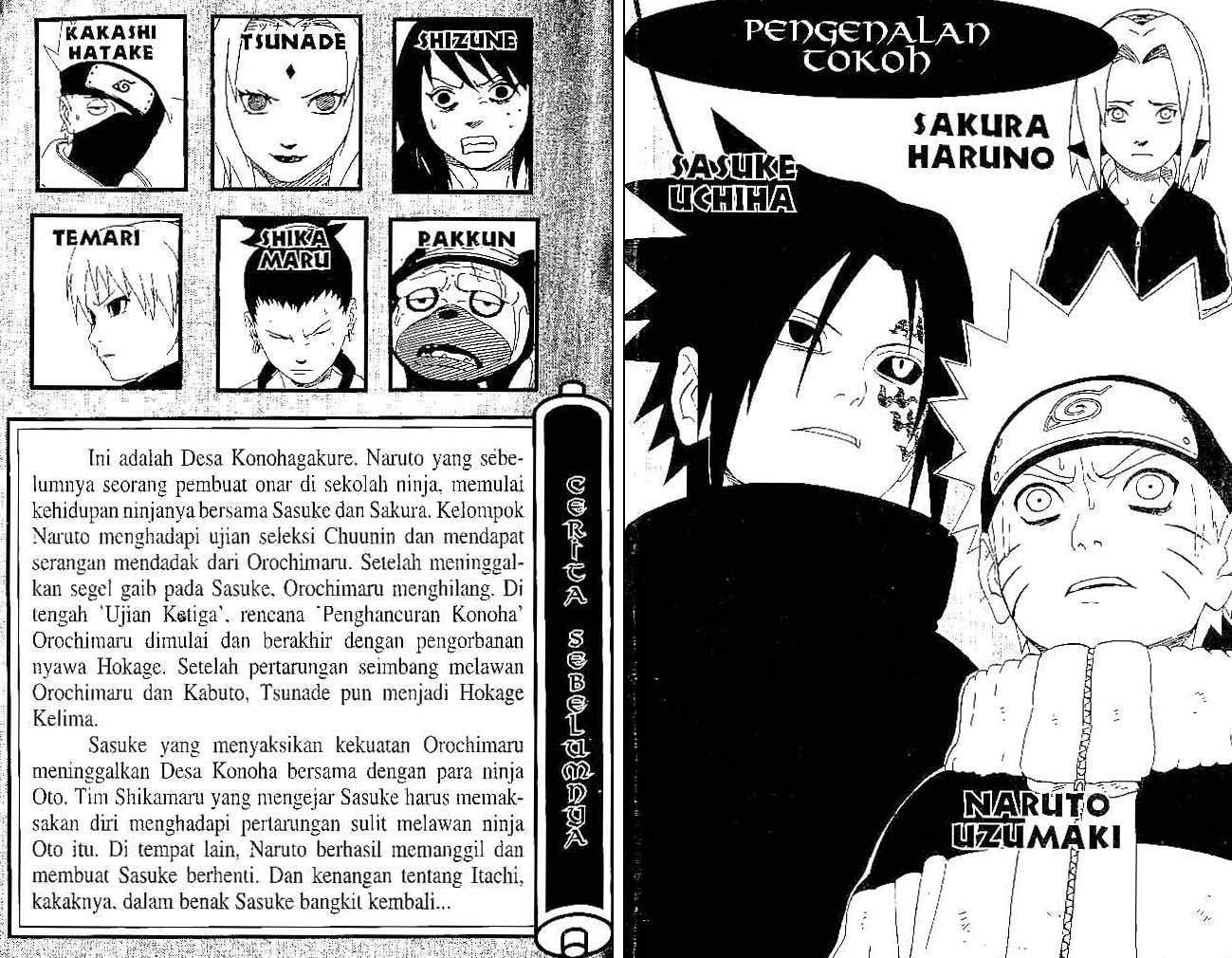 naruto-id - Chapter: 227