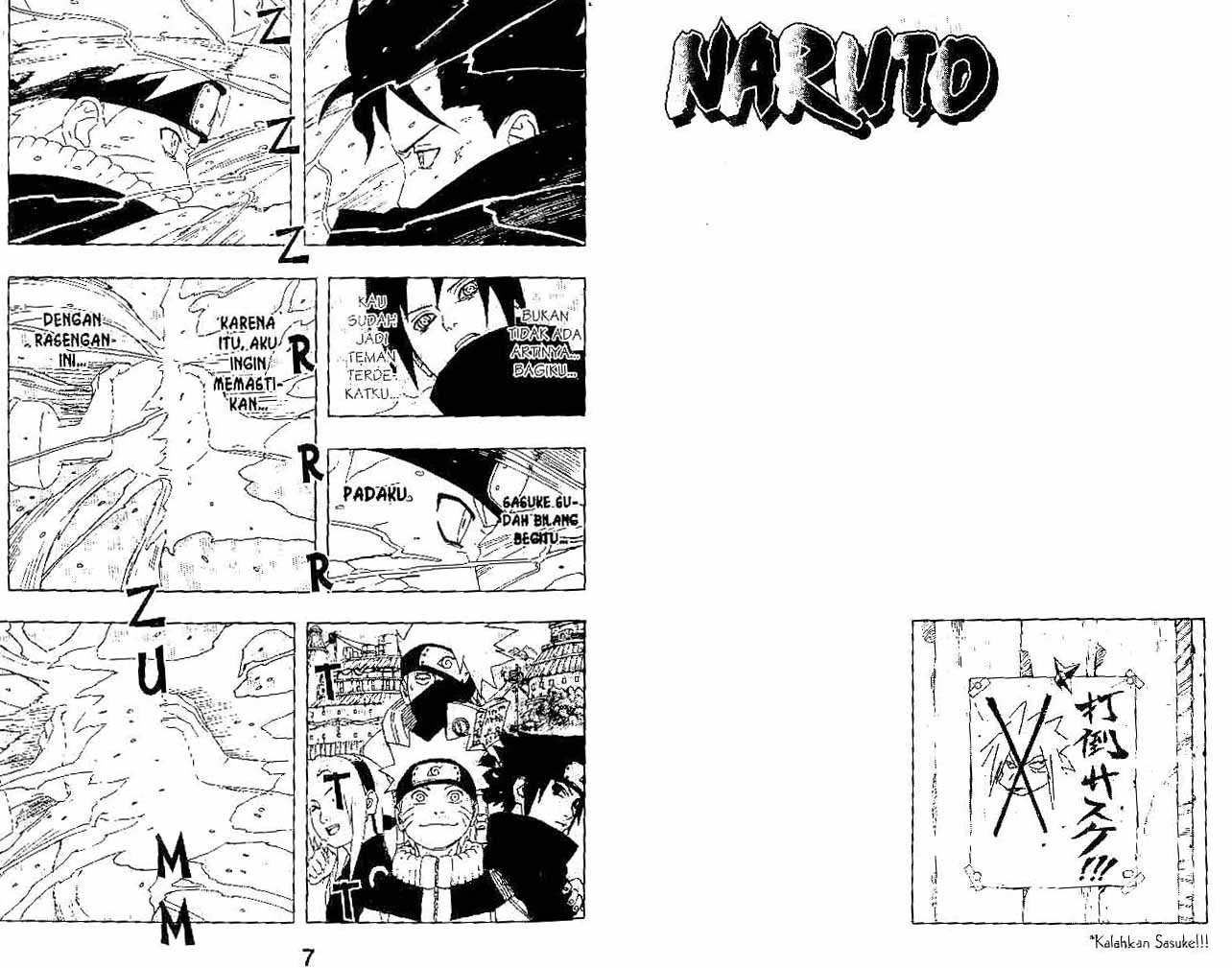 naruto-id - Chapter: 227