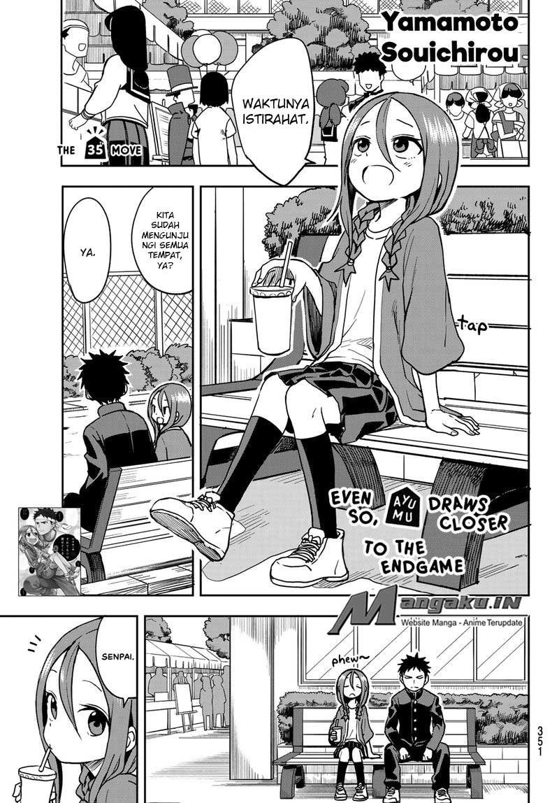 soredemo-ayumu-wa-yosetekuru - Chapter: 35