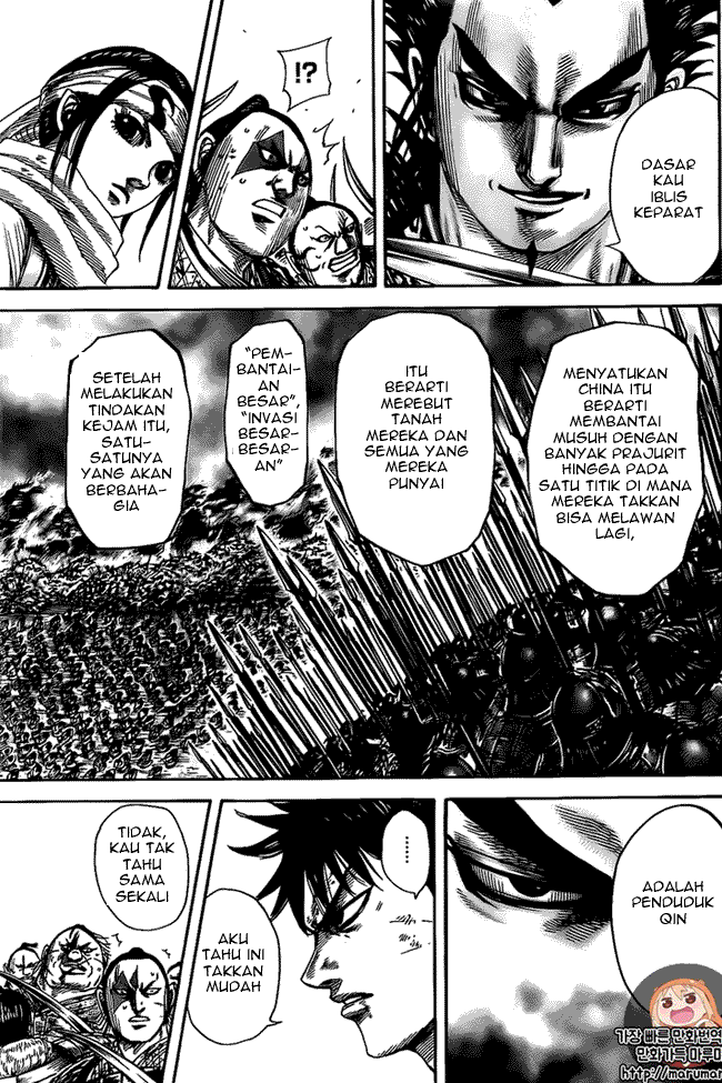 kingdom - Chapter: 478