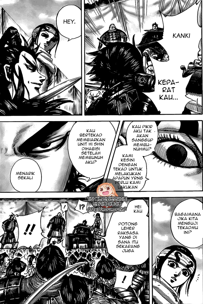 kingdom - Chapter: 478