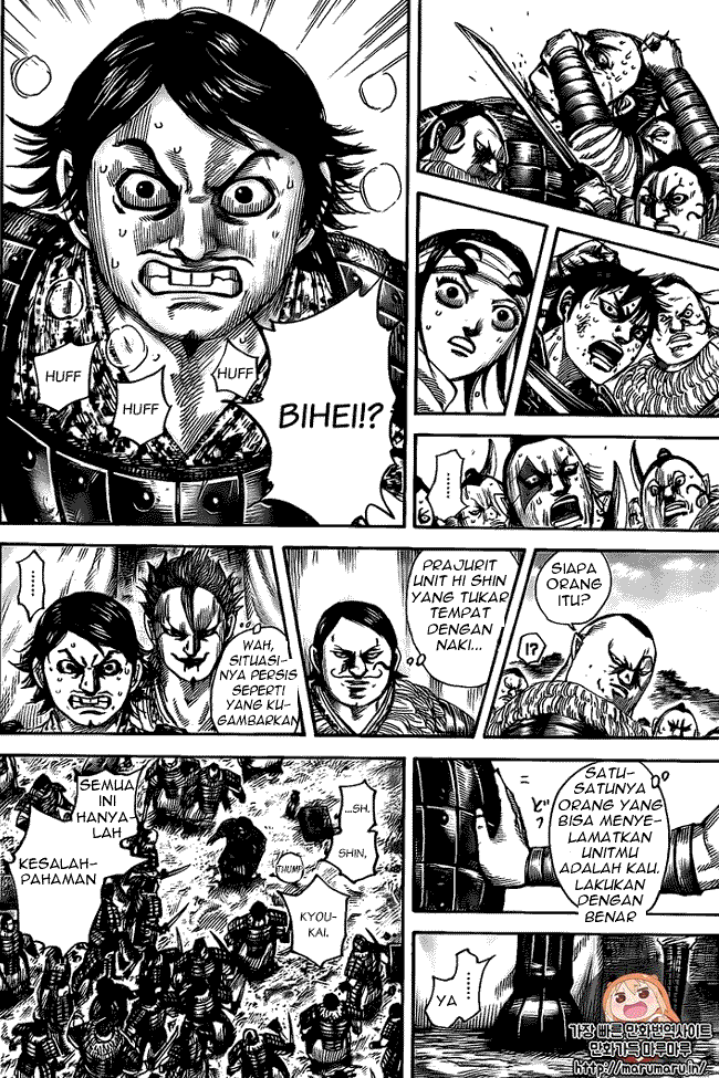 kingdom - Chapter: 478