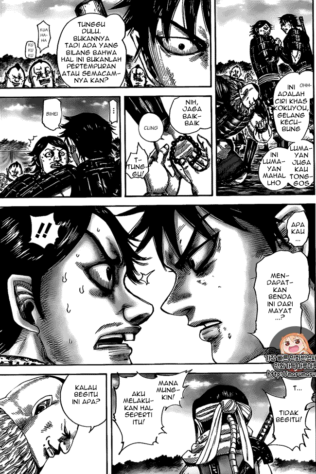 kingdom - Chapter: 478