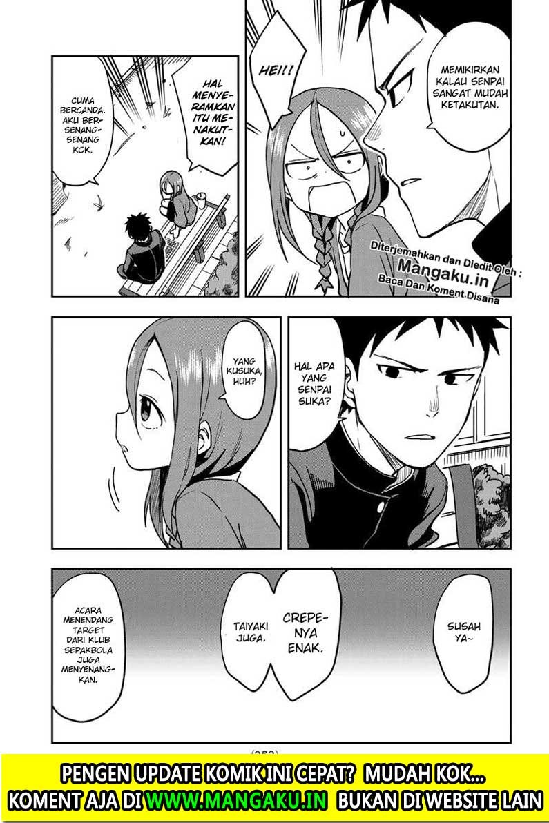 soredemo-ayumu-wa-yosetekuru - Chapter: 35