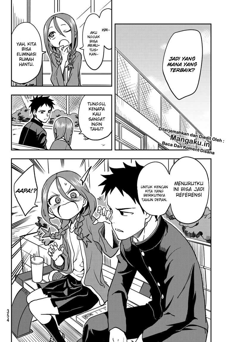 soredemo-ayumu-wa-yosetekuru - Chapter: 35