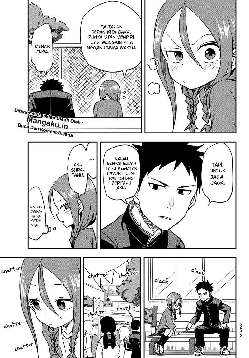 soredemo-ayumu-wa-yosetekuru - Chapter: 35