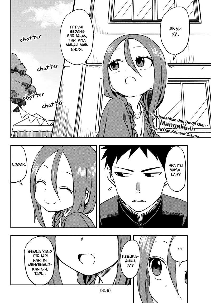 soredemo-ayumu-wa-yosetekuru - Chapter: 35