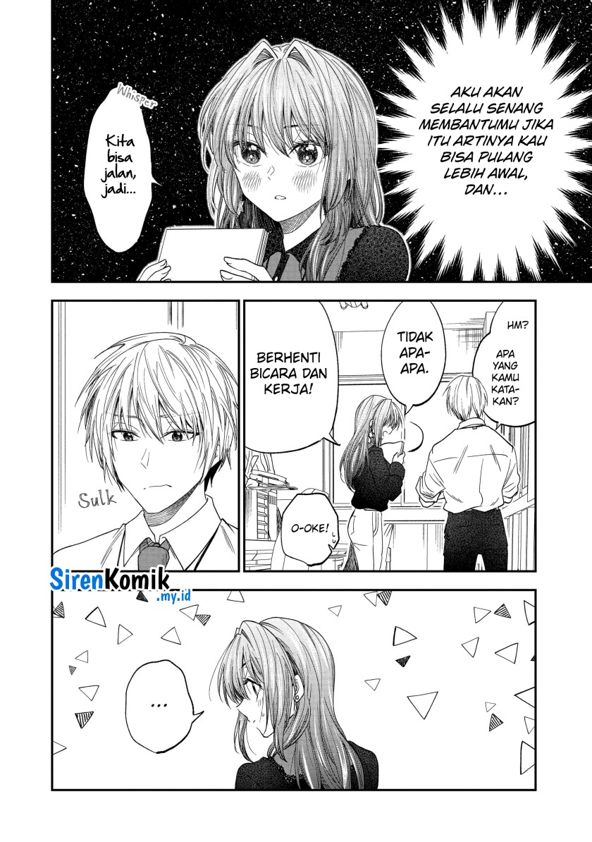 awkward-senpai - Chapter: 49