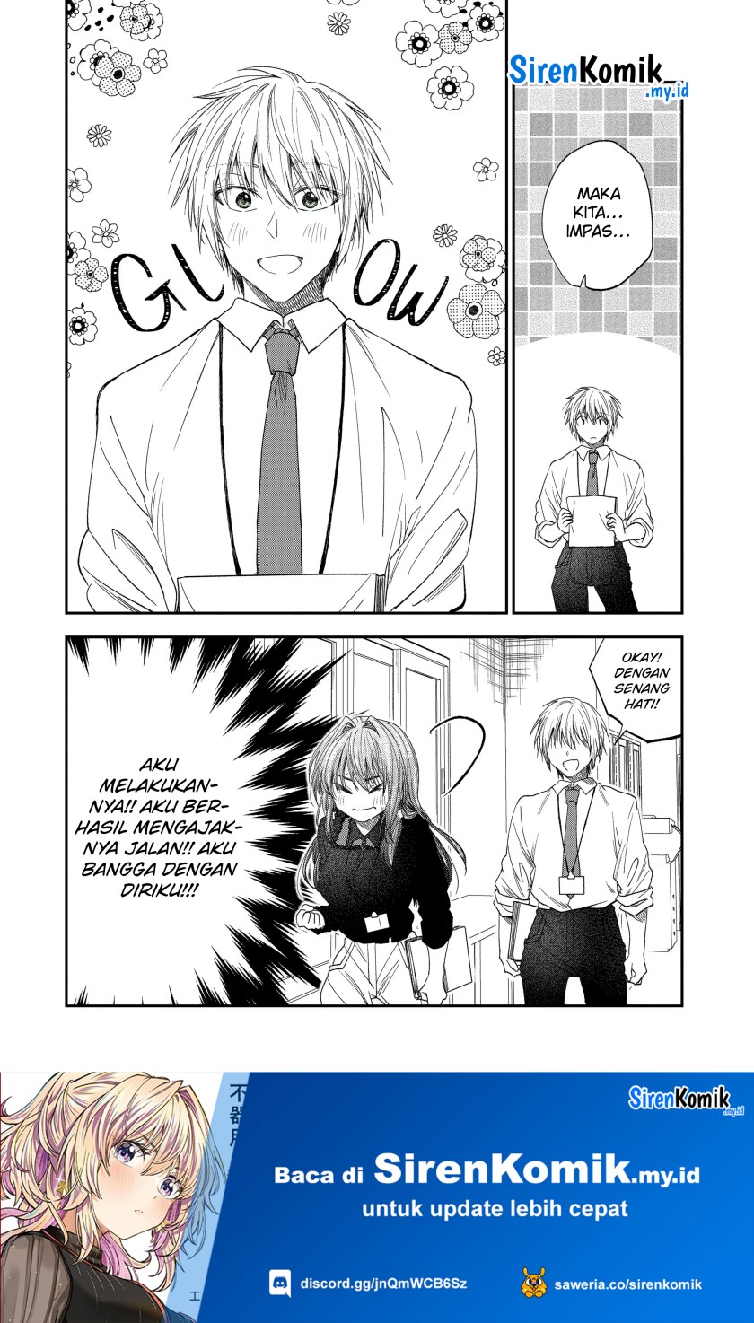 awkward-senpai - Chapter: 49