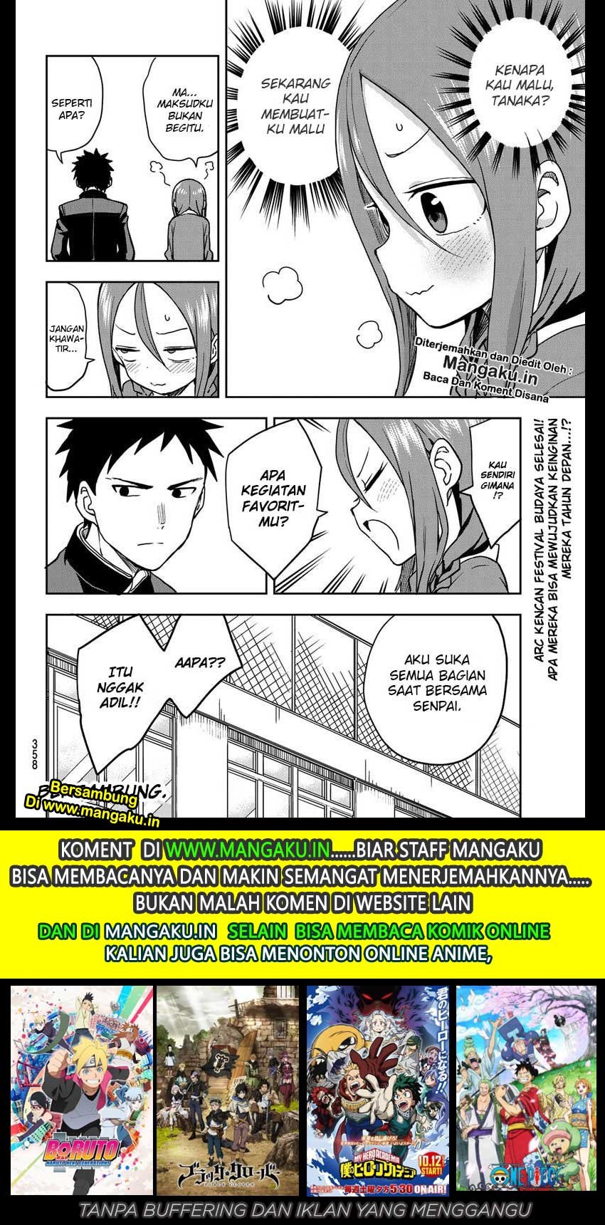 soredemo-ayumu-wa-yosetekuru - Chapter: 35