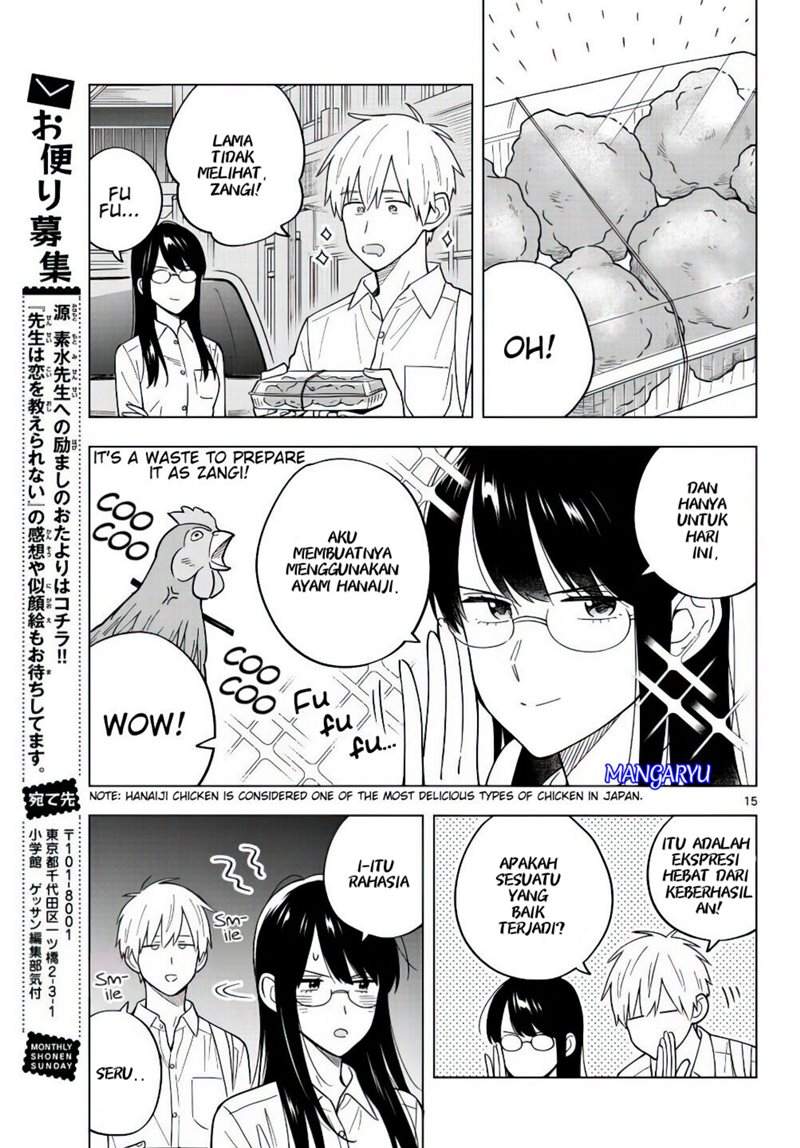 sensei-wa-koi-wo-oshierarenai - Chapter: 40