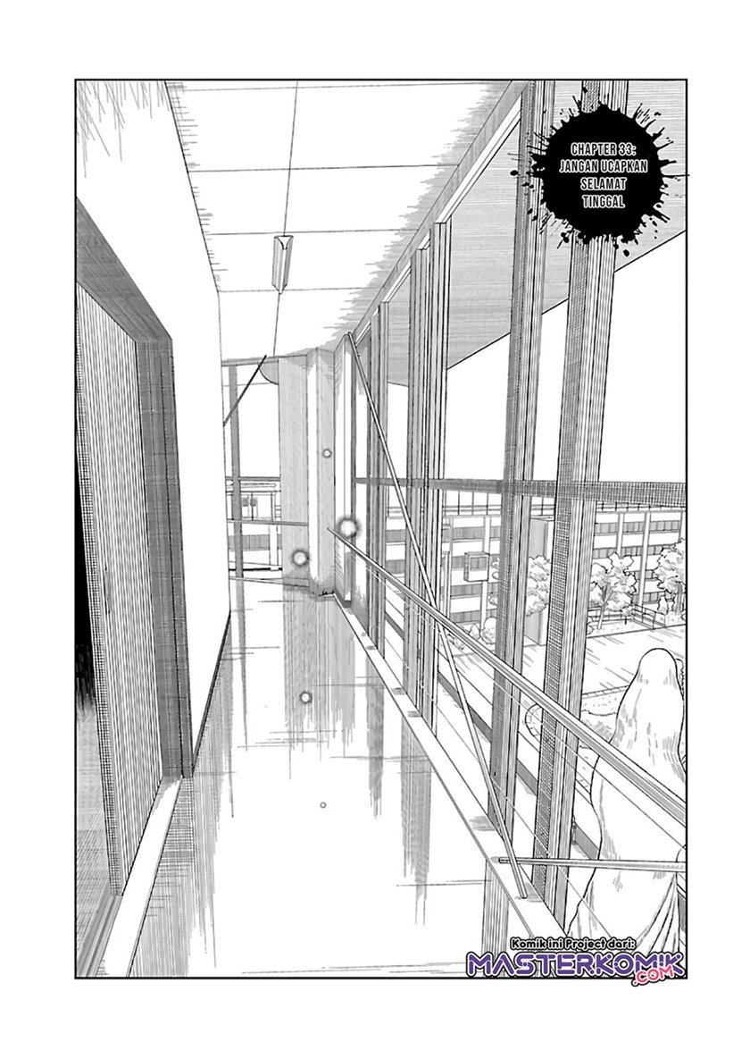 busou-shoujo-machiavellianism - Chapter: 33