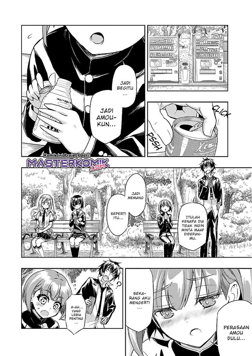 busou-shoujo-machiavellianism - Chapter: 33
