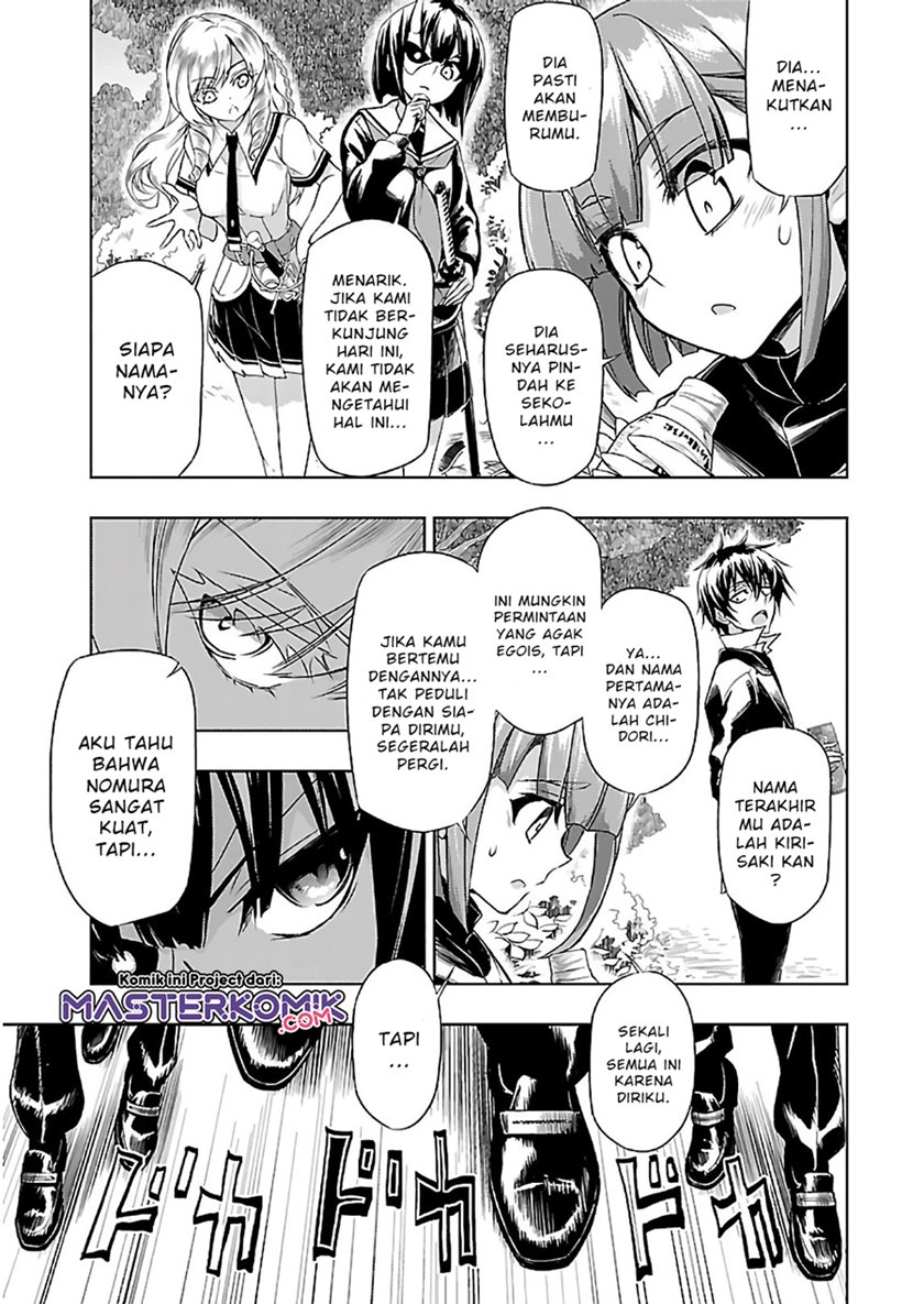 busou-shoujo-machiavellianism - Chapter: 33