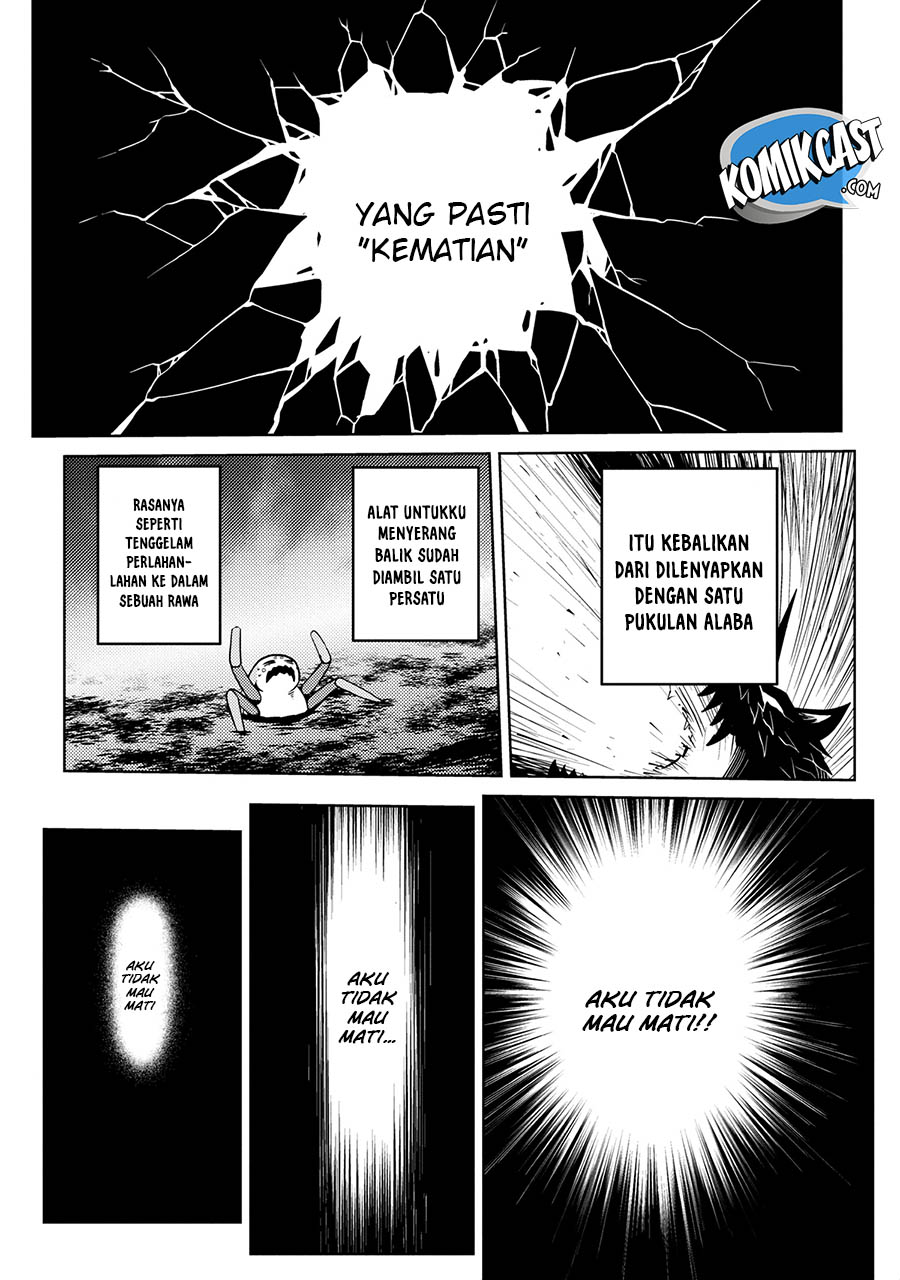 kumo-desu-ga-nani-ka - Chapter: 41.1