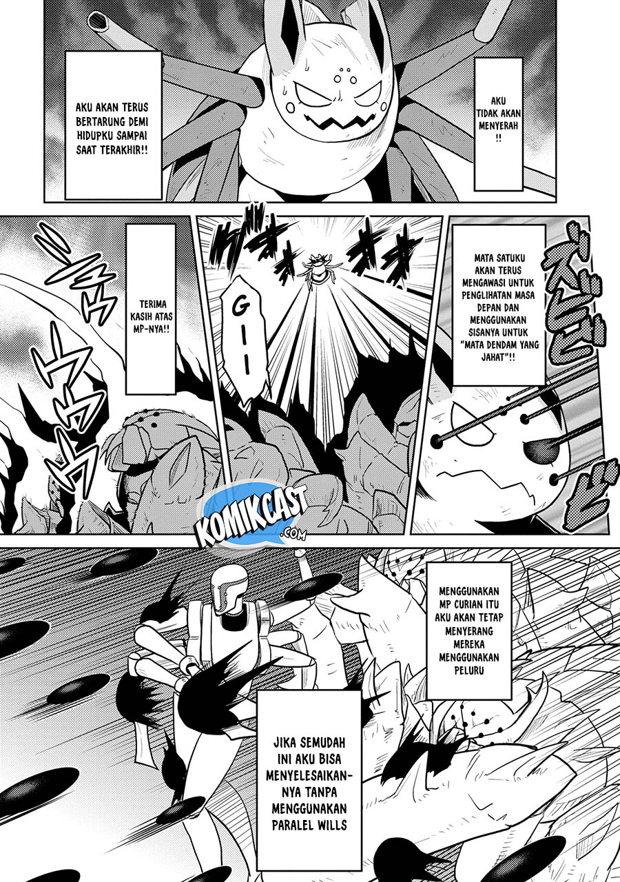 kumo-desu-ga-nani-ka - Chapter: 41.1