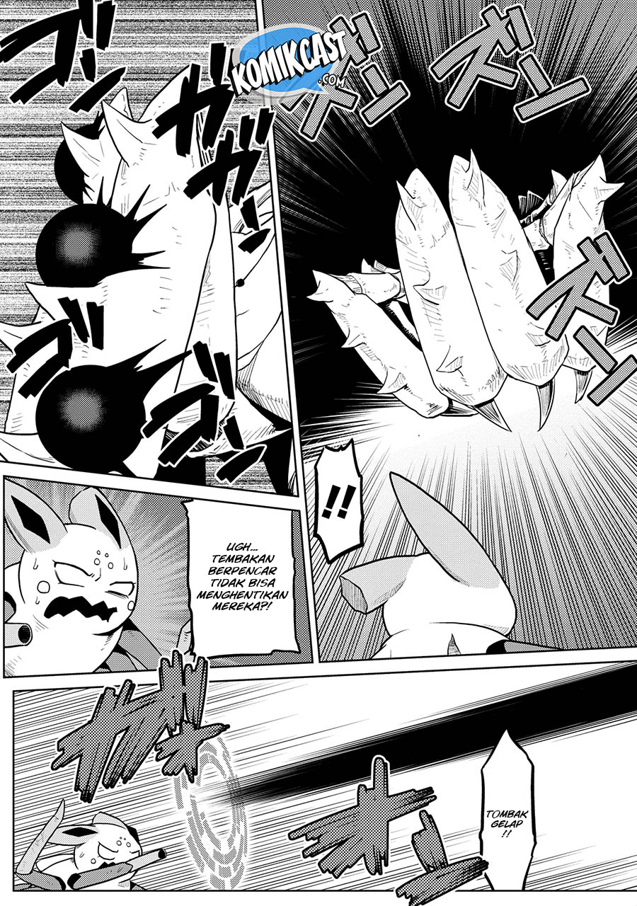 kumo-desu-ga-nani-ka - Chapter: 41.1