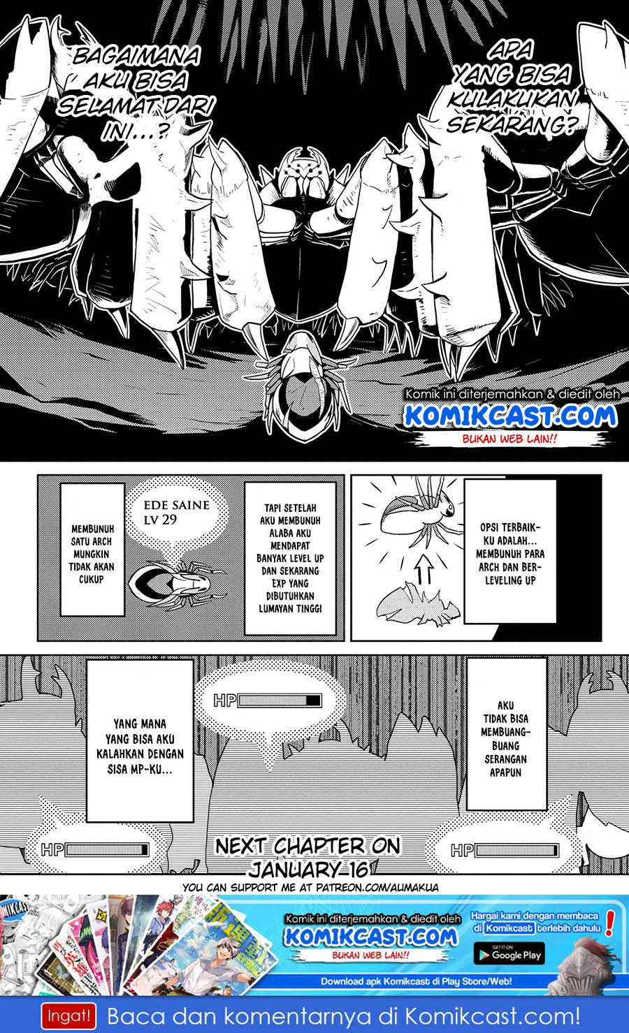 kumo-desu-ga-nani-ka - Chapter: 41.1