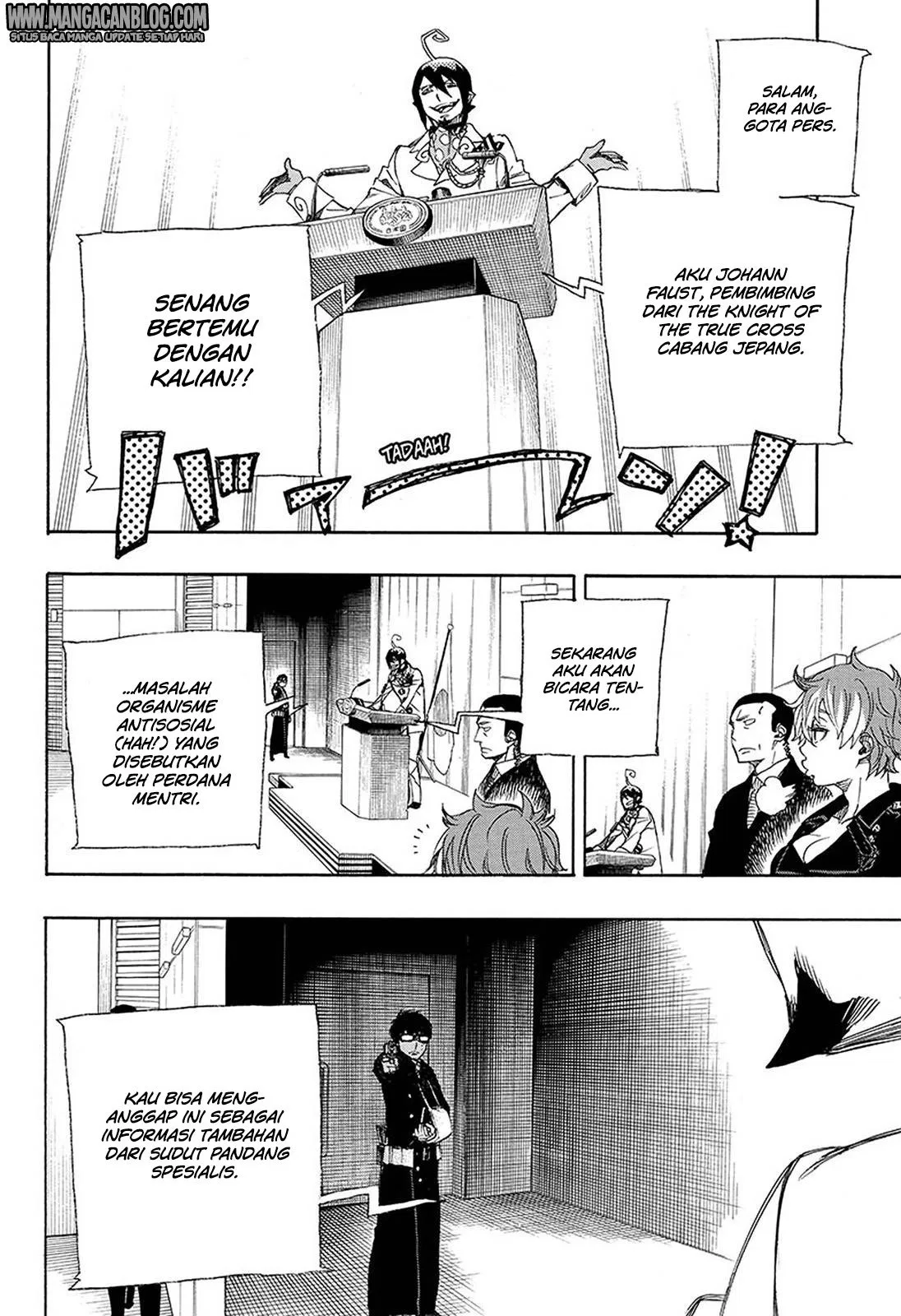 ao-no-exorcist - Chapter: 94