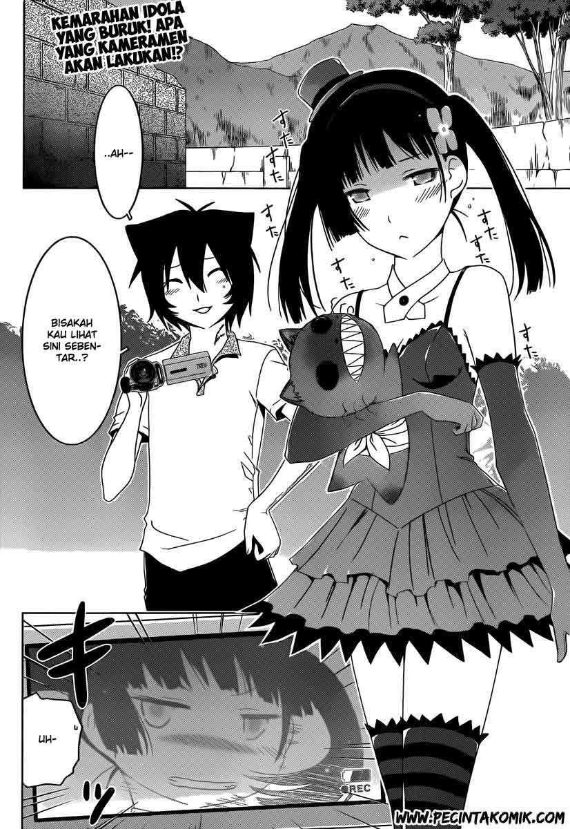 sankarea - Chapter: 44