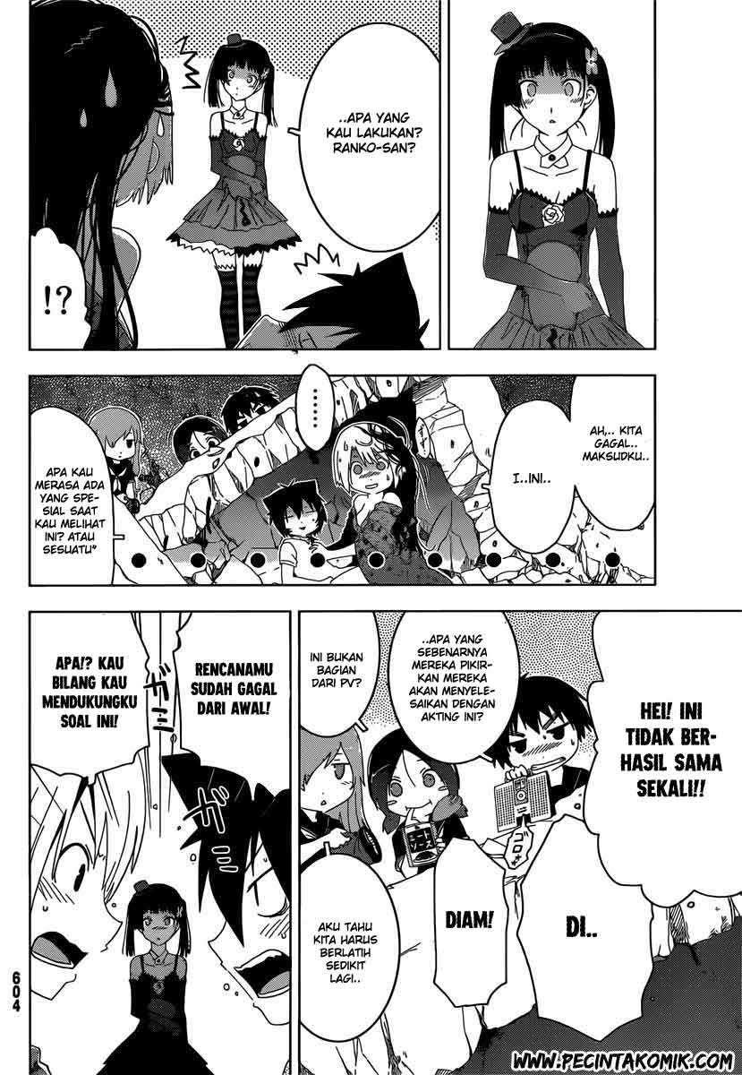 sankarea - Chapter: 44