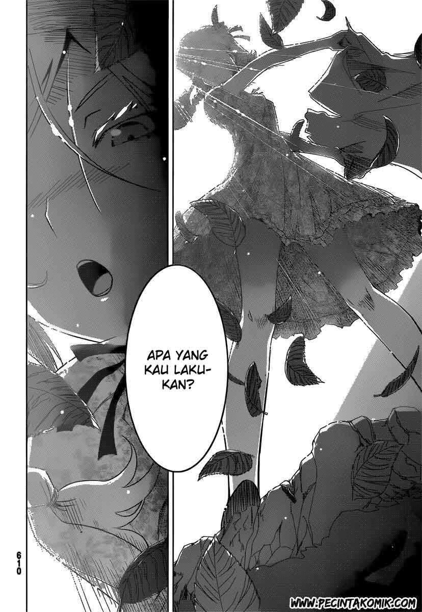 sankarea - Chapter: 44