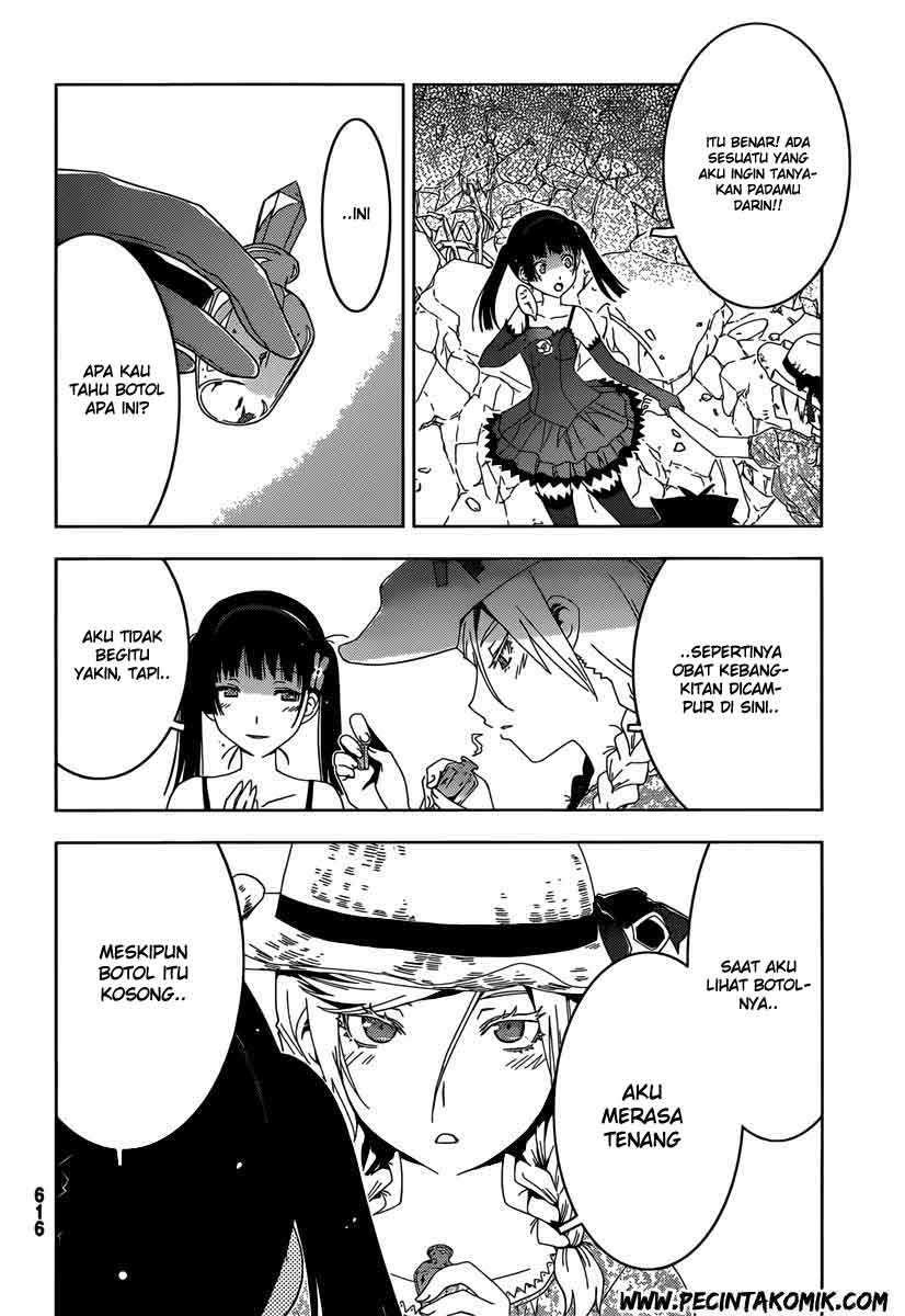 sankarea - Chapter: 44