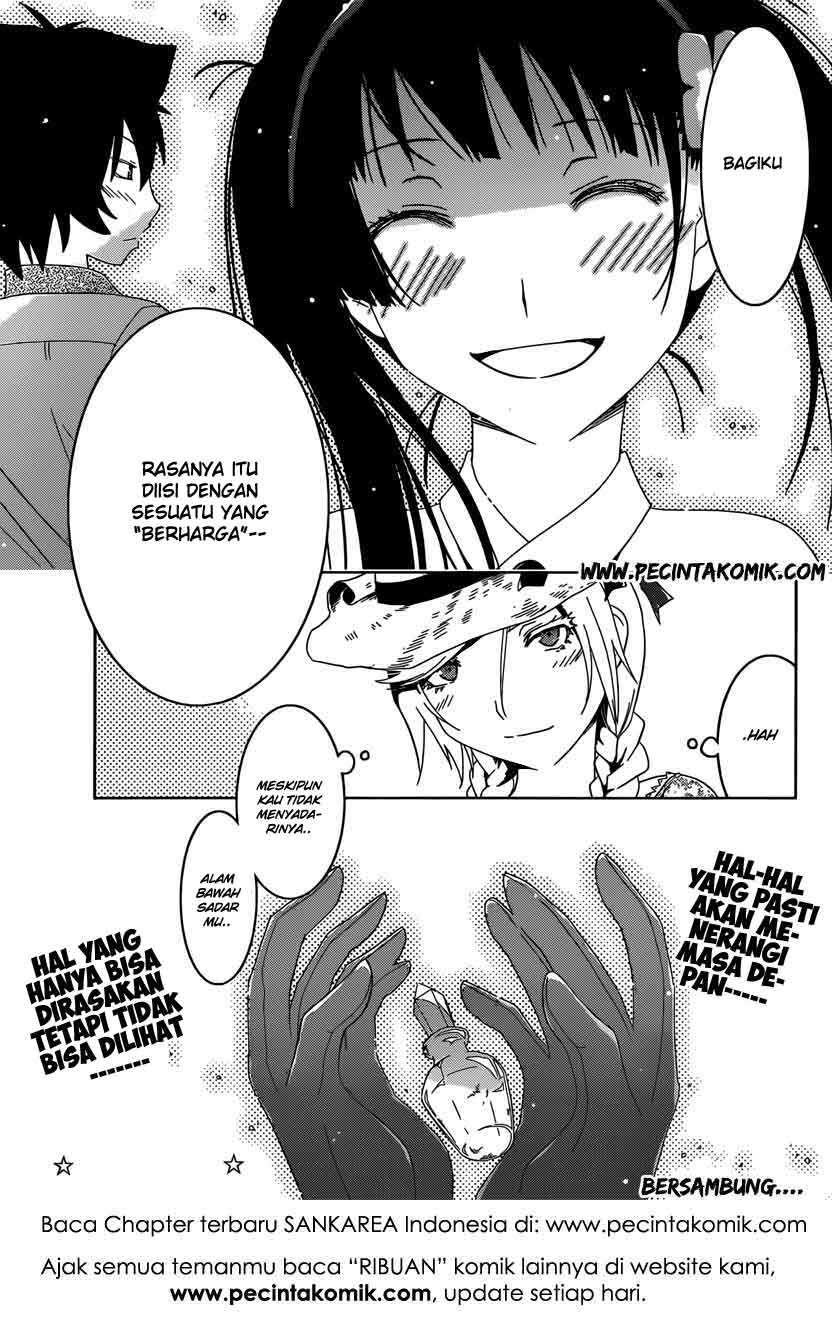 sankarea - Chapter: 44