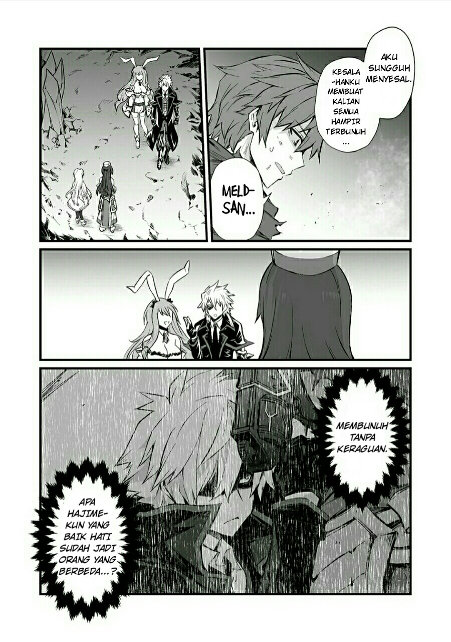 arifureta-shokugyou-de-sekai-saikyou - Chapter: 47