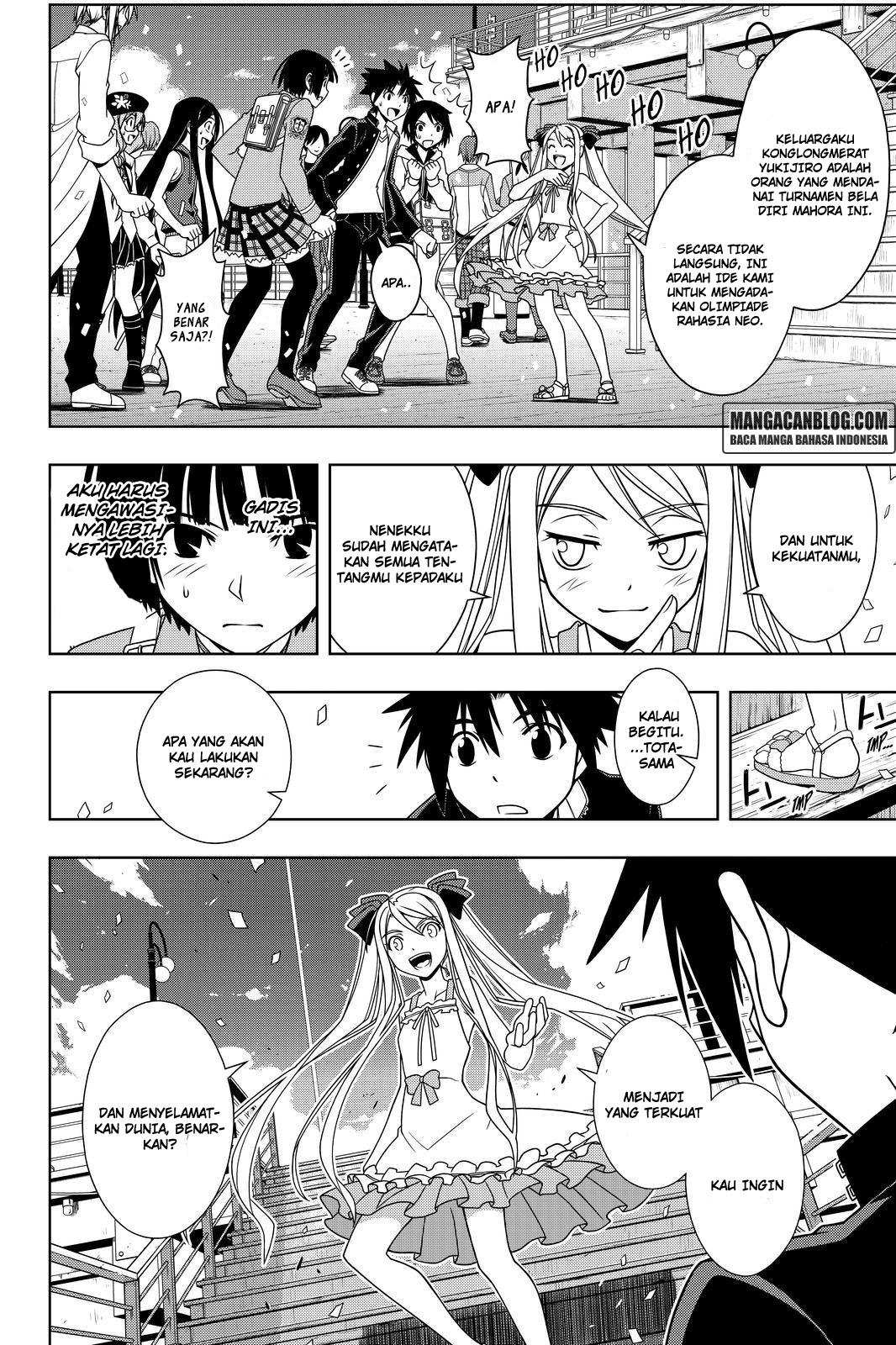 uq-holder - Chapter: 111