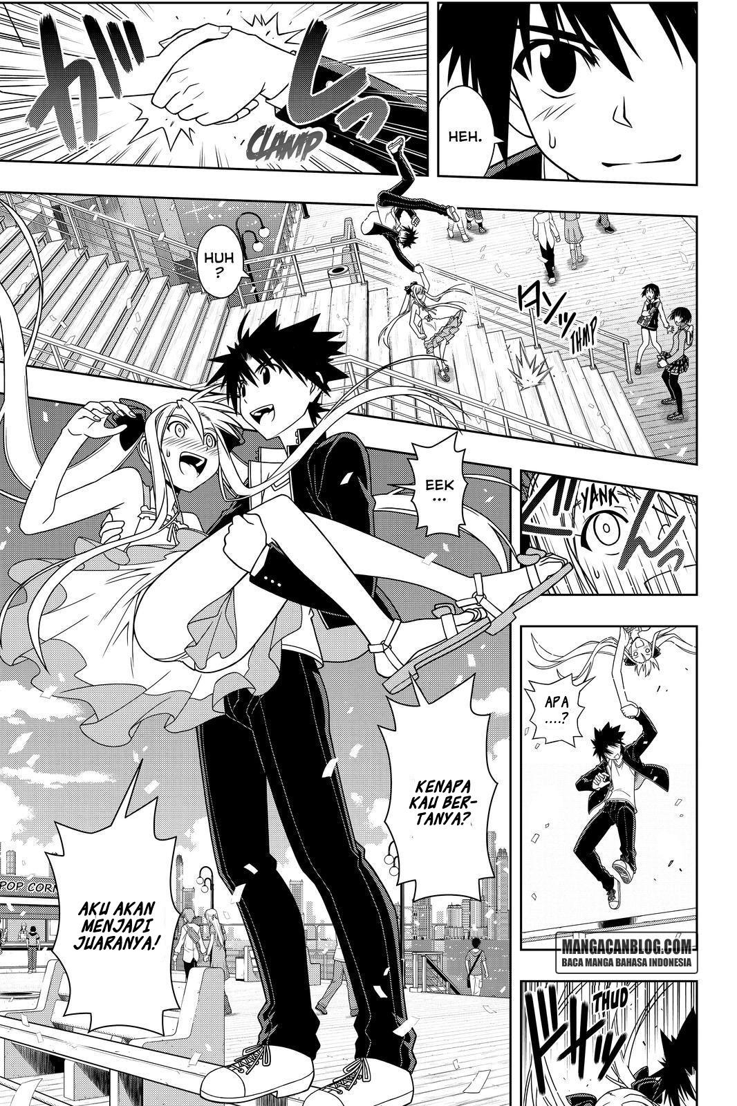 uq-holder - Chapter: 111