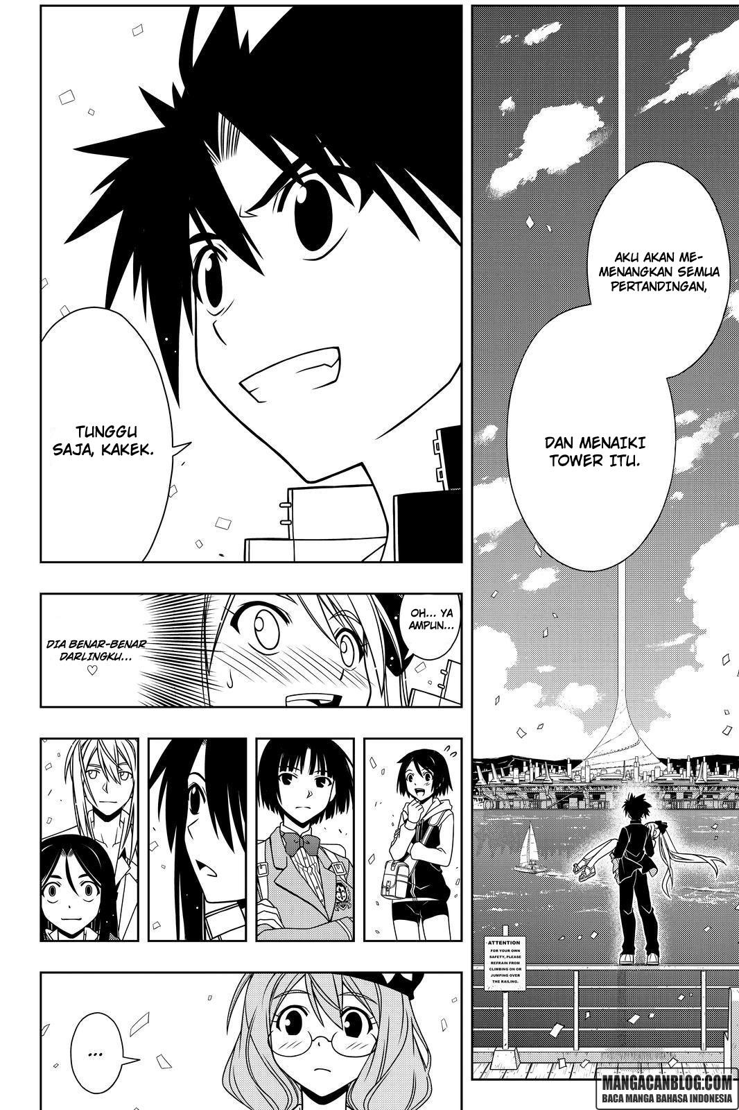 uq-holder - Chapter: 111